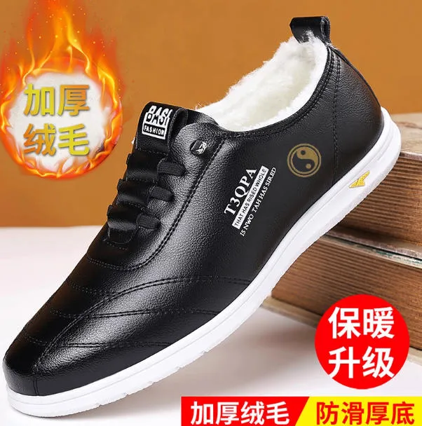 真皮太极鞋男秋冬加绒加厚练功鞋软底软面八段锦武术鞋防滑耐磨男