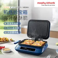 摩飞电器电饼铛家用双面加热可拆洗烙饼烤肉大口径0氟钛瓷MR8601