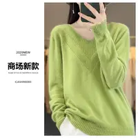 商场同款 一线成衣V领绞花羊毛衫宽松套头针织打底衫女ZM090