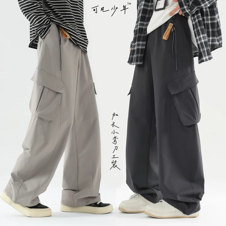 可凡少年【加长工装裤】青少年秋季小弯刀休闲裤帅气学生高个子5100