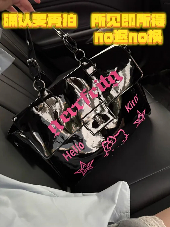Kitty美式复古y2k包包