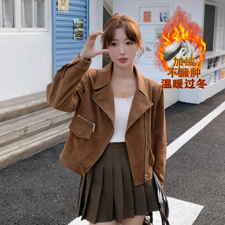 秋冬加绒2025新款小个子短款机车服夹克上衣麂皮绒外套女