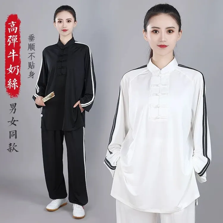 春秋新款休闲宽松太极服牛奶丝运动套装八段锦晨练跑步武术气功服