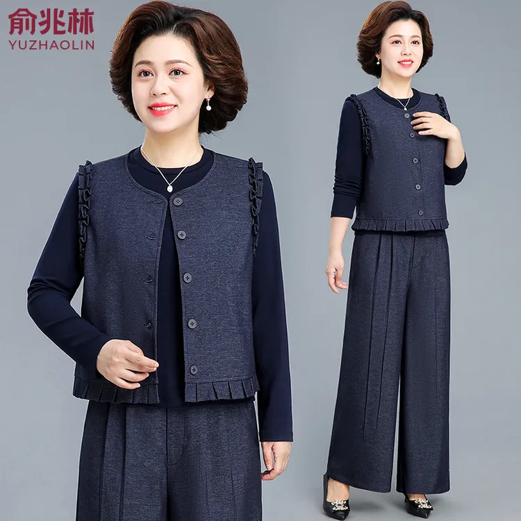 俞兆林妈妈秋装2025新款套装中老年春秋马甲女洋气外套时尚三件套