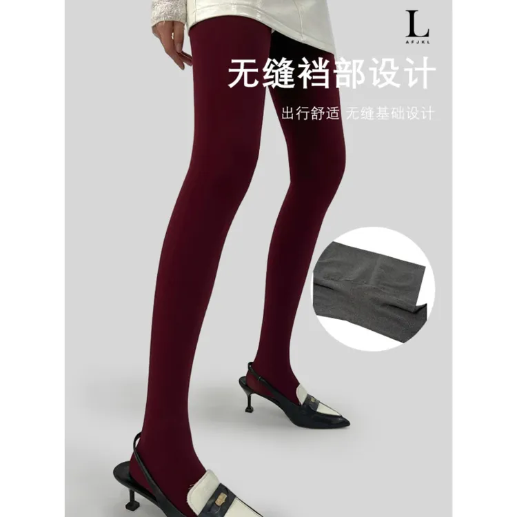 早秋miu系打底裤80D无缝比基尼裆高腰基础纯色连裤袜女微透显瘦