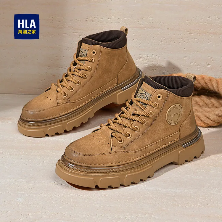 海澜之家马丁靴男款秋冬款2025新款户外休闲大黄靴高帮复古工装鞋