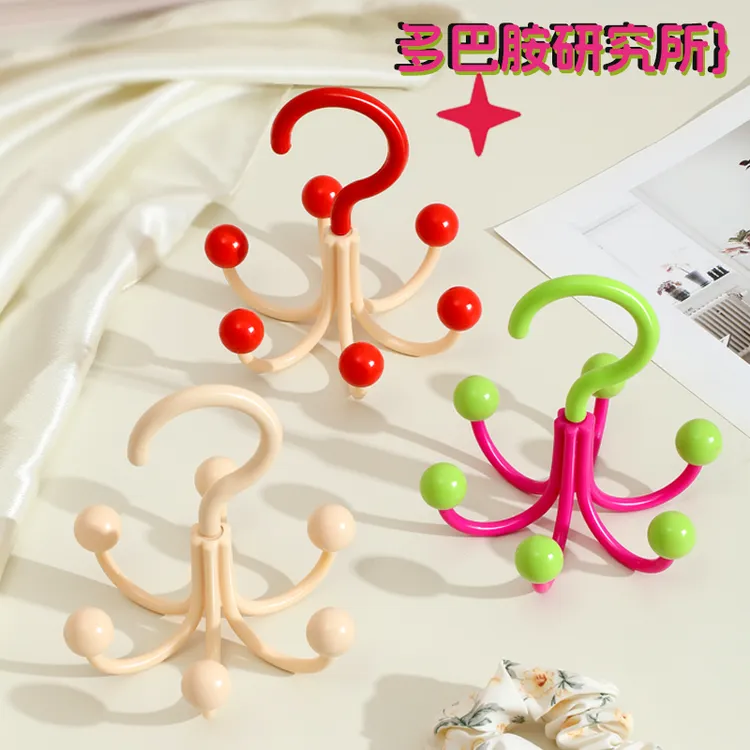 多巴胺六爪旋转挂钩家用神器多功能衣架简约内衣吊带收纳寝室衣帽