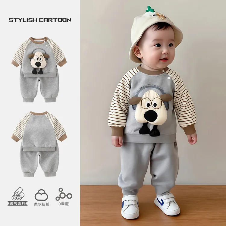 秋冬新款宝宝加绒卫衣套装男童儿童婴儿童装秋季衣服分体两件套男