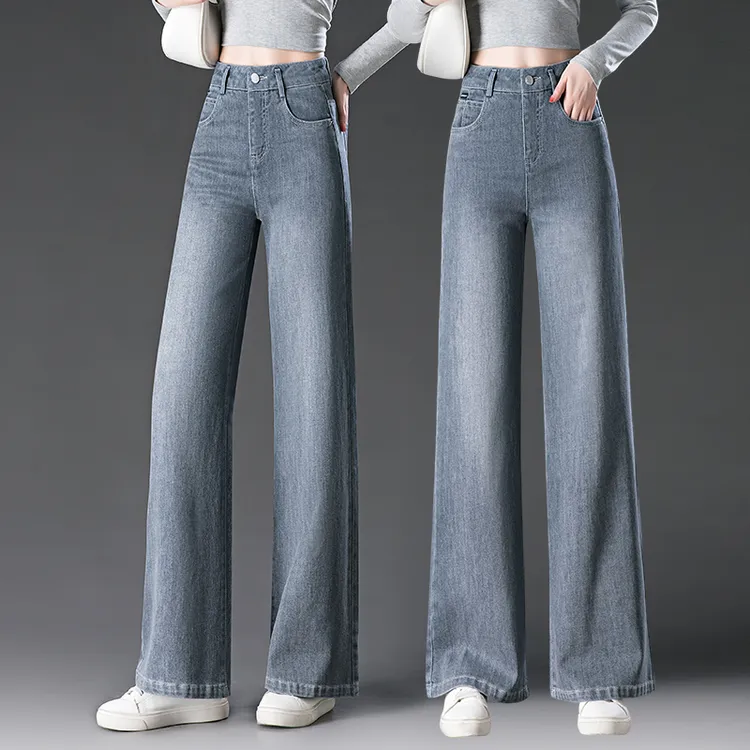 烟灰色窄版阔腿牛仔裤女式2025春秋新款高腰水洗直筒拖地裤长裤子