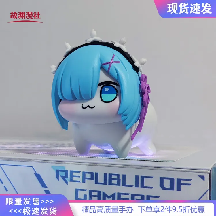 doro蕾姆 RE:0拉姆手办Q版桃乐丝玩具摆件公仔桌搭生日礼物