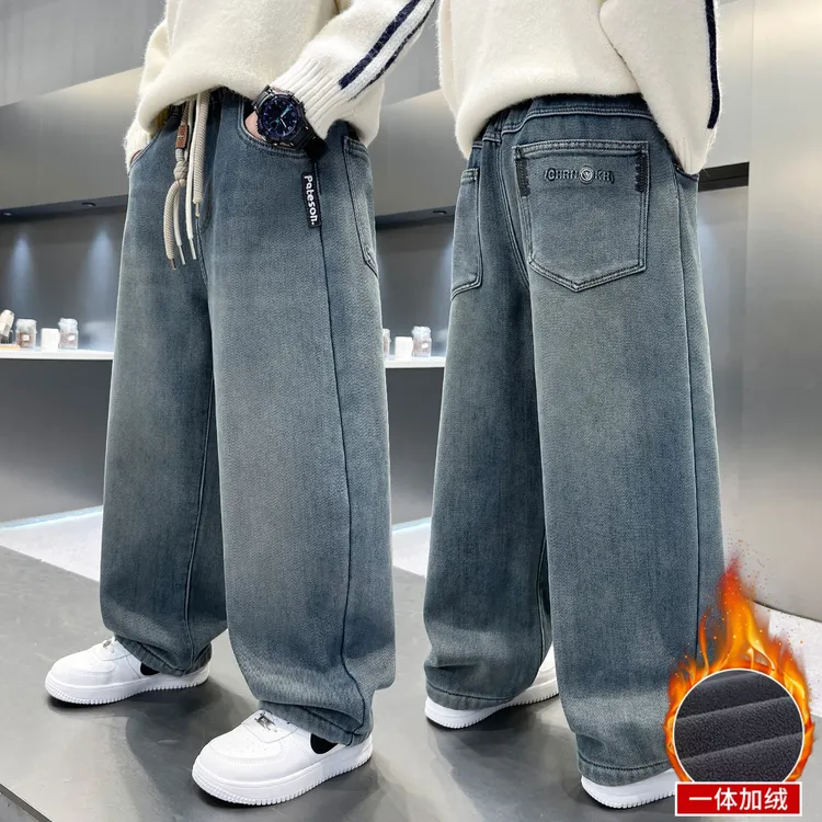 男童加绒裤子牛仔裤一体绒2025新款中大童儿童秋冬加厚男孩休闲裤