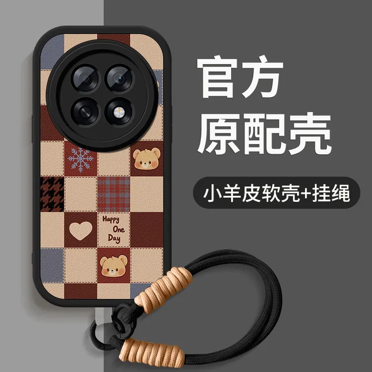格子小熊适用oppoa6gt手机壳新款a6pro带挂绳oppoa6i硅胶全包外壳