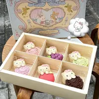 中秋佳礼hellokitty可爱抱抱冰皮月饼多种口味中秋限定礼盒送礼