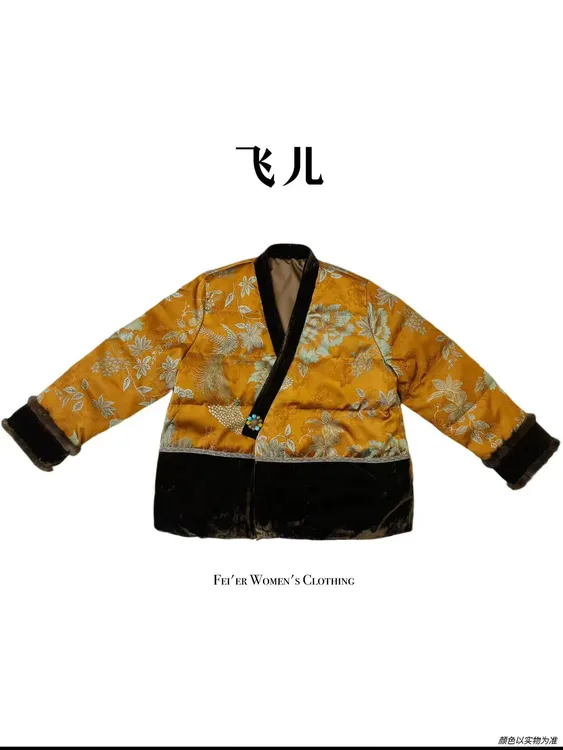 飞儿【凤尾花型】2025款白鸭绒拼接水貂毛绒羽绒外套