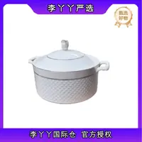 陶瓷钻石锅 颜色款式随机发LYY