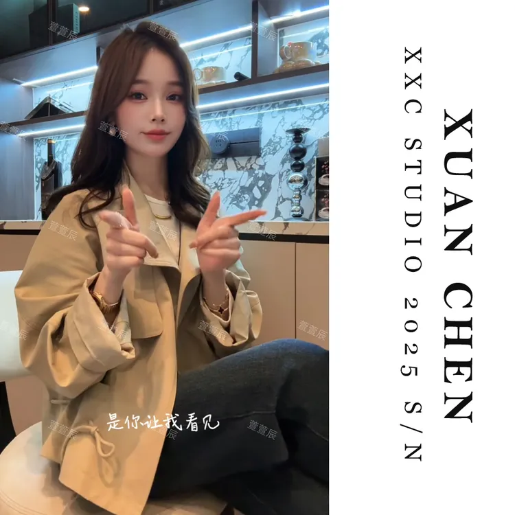 【曼登时代】风衣外套女2025新款爆款洋气宽松短款小个子大衣#8785