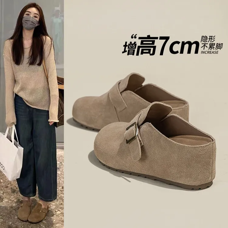 爆款巨好看厚底内增高勃肯鞋女2025新款秋季一脚蹬包头半拖鞋外穿