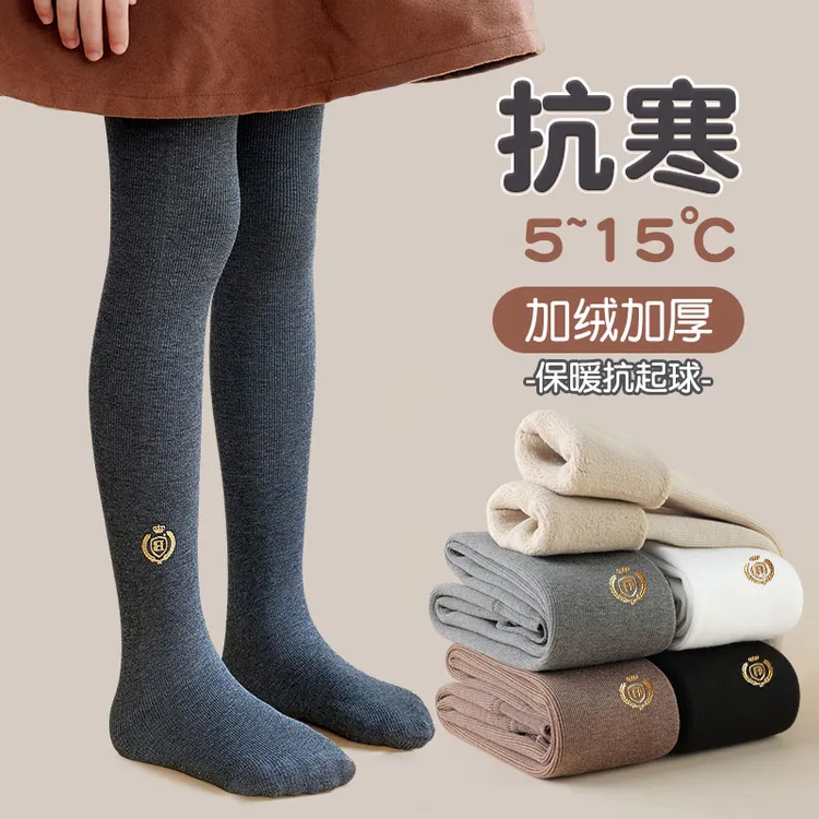 打底裤女童冬季女宝加绒裤袜配裙子裤子儿童秋冬款加厚黑色打底袜