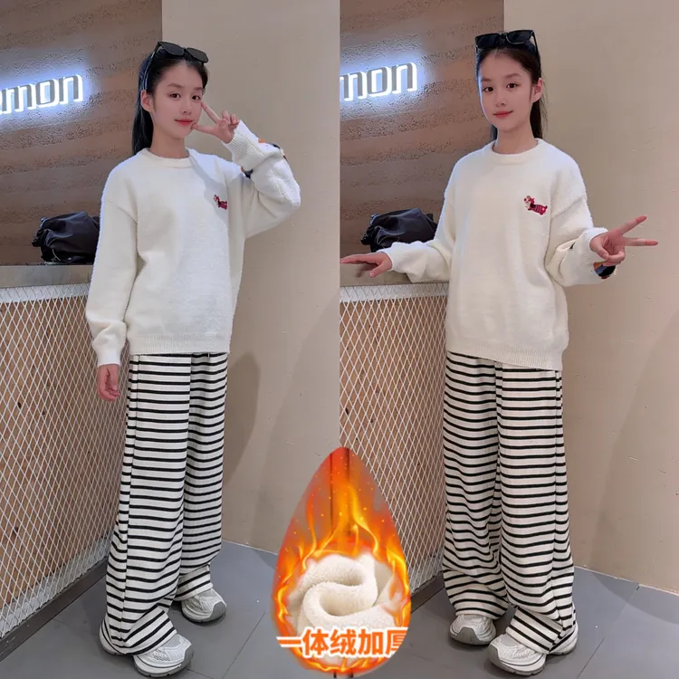 女童加绒直筒裤秋冬装2025新款儿童条纹裤子韩版中大童休闲裤12岁