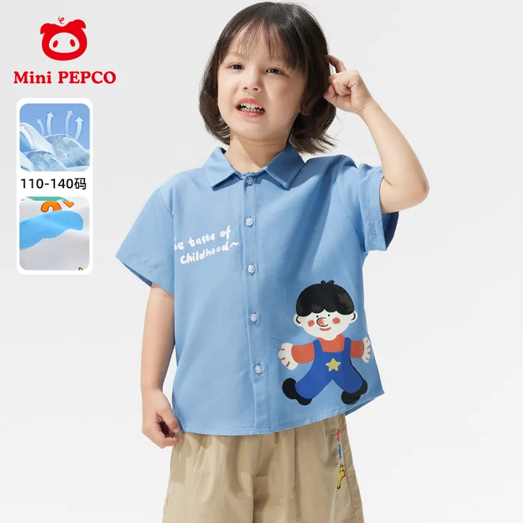 小猪班纳男女童牛仔衬衫新款宝宝夏季薄款短袖上衣童装儿童衬衣潮