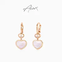 AIAX 【双心】2025新款简约百搭高级感粉色爱心耳环TSL1747