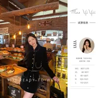 【秀智香香套装】<YiYiii>小个子时尚气质上衣百搭显瘦高腰半身裙