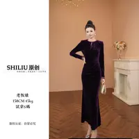 【十六定制】秋装女装法式贵气圆领镶钻修身丝绒包臀连衣裙21579