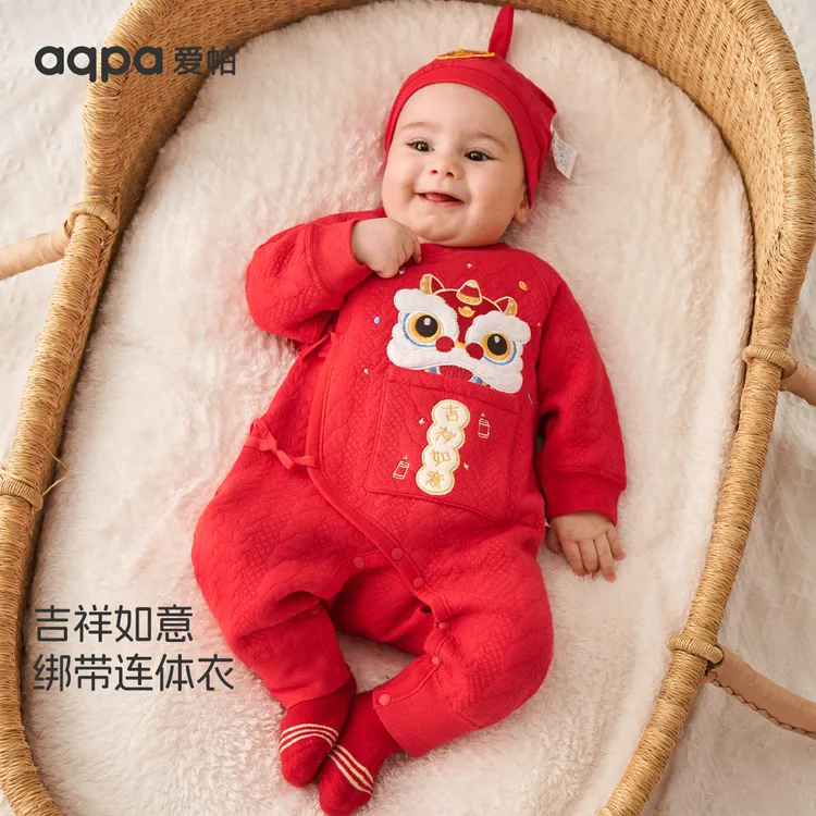 aqpa婴儿秋冬衣服夹棉保暖宝宝连体衣哈衣爬服新年红色拜年服满月