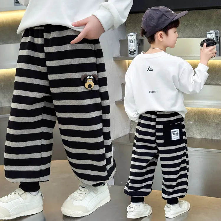 男童秋装裤子2025新款洋气男宝宝秋季条纹休闲裤儿童装时髦束脚裤