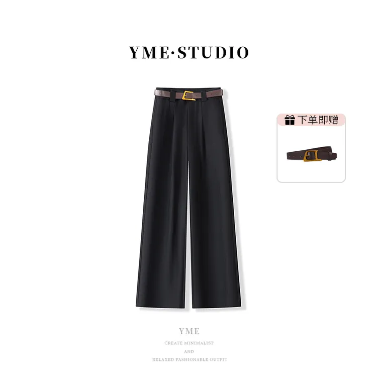 秋季高腰阔腿裤女2025新款黑色西装裤慵懒风垂感老钱风休闲裤6251