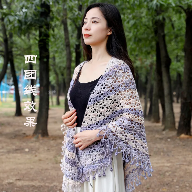【非成品】花漾流苏手工披肩雪妃尔线材镂空披肩钩织材料包DIY
