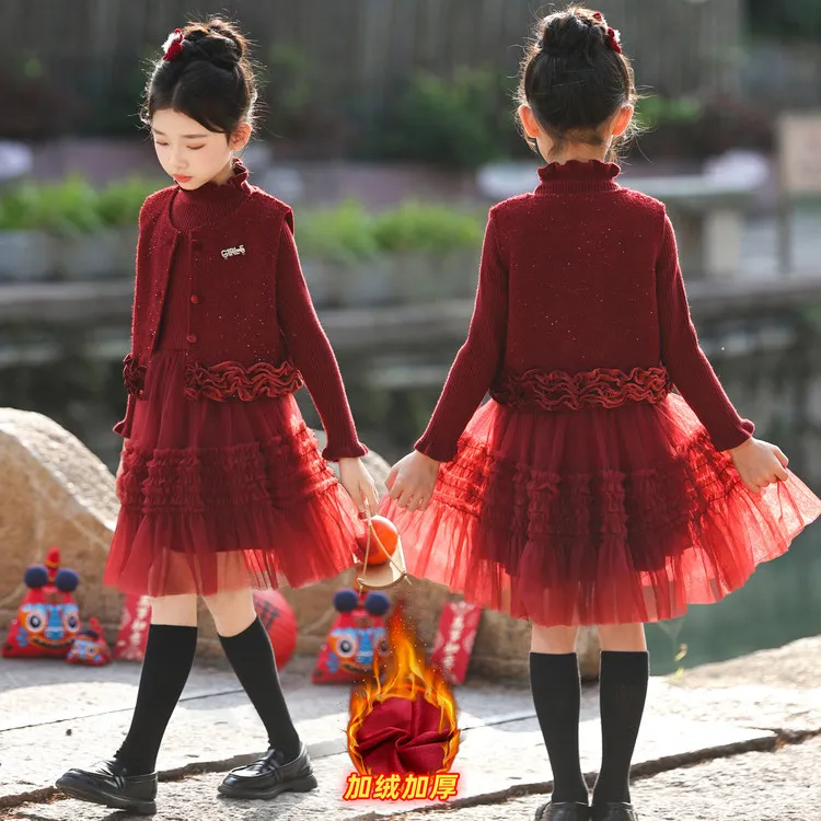 女童新款洋气百搭套装冬季中国风加厚加绒小女孩冬装童装红色秋冬