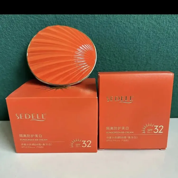 防晒隔离不脱妆焕亮丝滑精粹气垫象牙白遮瑕保湿