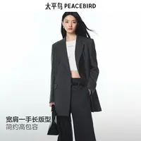 太平鸟通勤黑金西装25戗驳领合体黑色西装外套AABAF3257