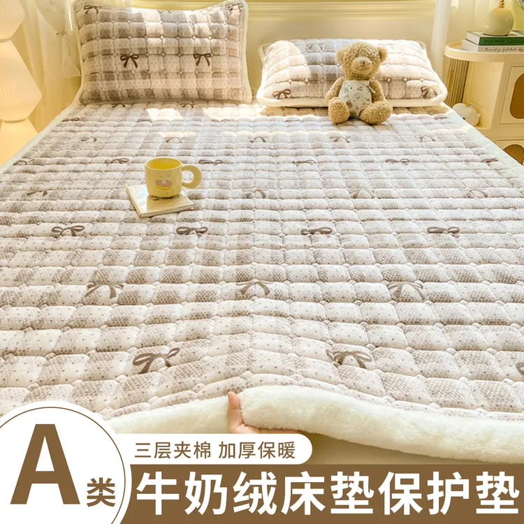 卡通床垫褥子软垫家用加厚学生宿舍宿舍单人铺垫褥垫冬季毛毯床褥
