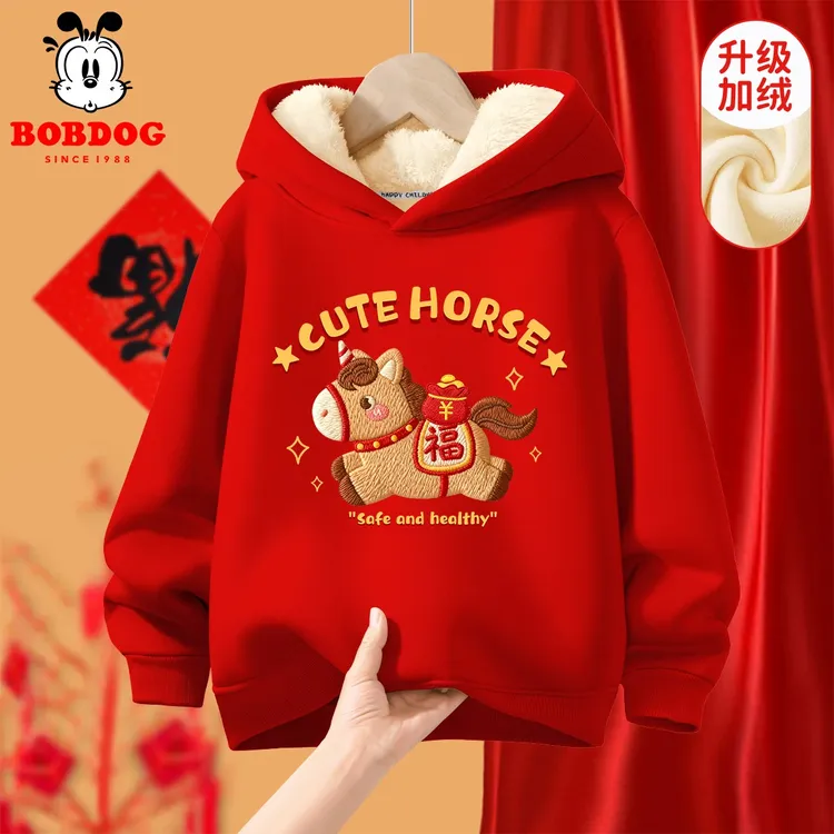 巴布豆卡乐儿童连帽加绒卫衣男童女童红色新年衣服中大童国潮上衣