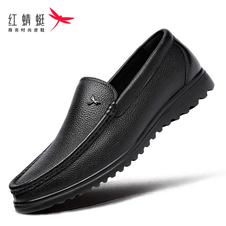 红蜻蜓男鞋夏款懒人豆豆鞋头层牛皮休闲软底舒适开车爸爸鞋中老年