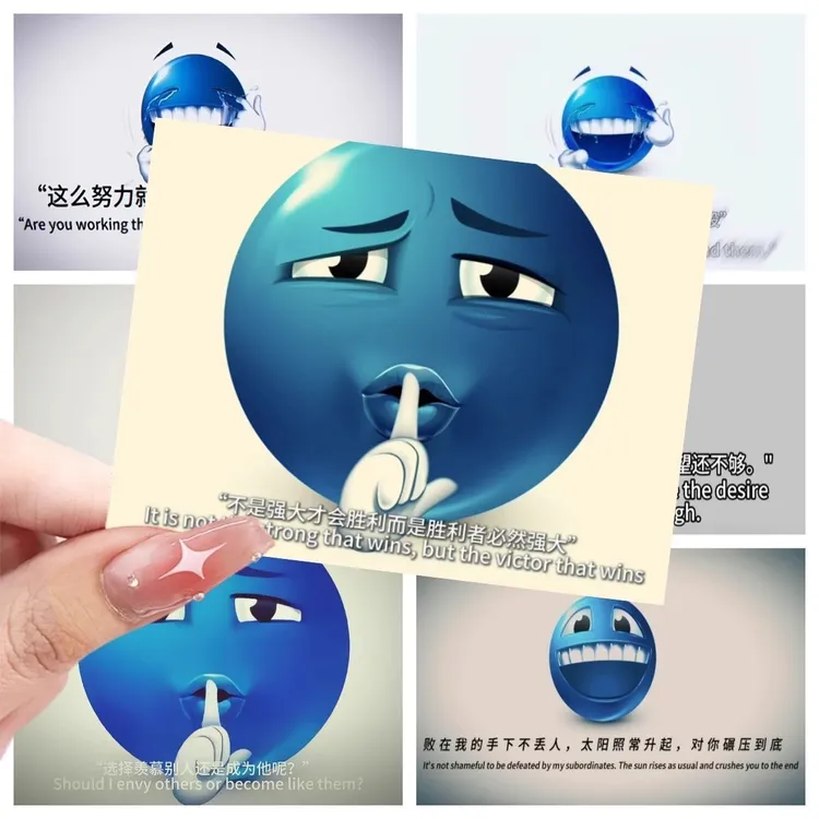 小蓝豆语录创意贴纸自信搞笑整蛊抽象diy手机笔记本贴纸个人用品 