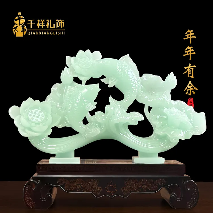 莲花年年有余摆件如意金蟾客厅博古架玄关电视柜书房乔迁送礼装饰