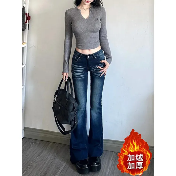 美式低腰微喇牛仔裤女冬季2025年新款修身简约风复古马蹄喇叭裤子