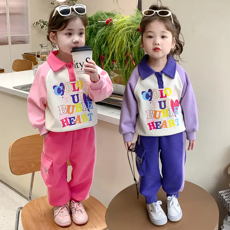 女童休闲套装2025新款儿童春秋装韩版洋气女宝宝春季时髦两件套潮