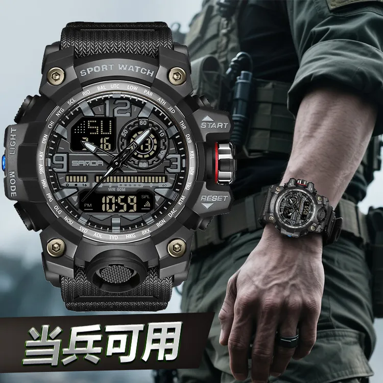 当兵入伍专用手表男款户外多功能参军部队战术81特种兵军表电子表