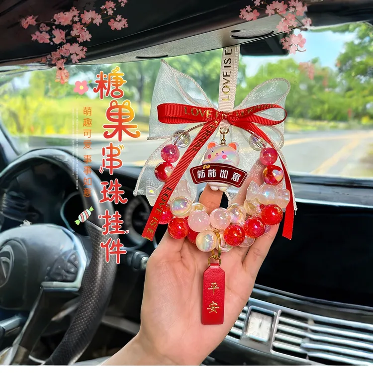 糖果串珠车挂电镀镀彩圆珠串珠女神饰品汽车挂件精美别致电车挂饰