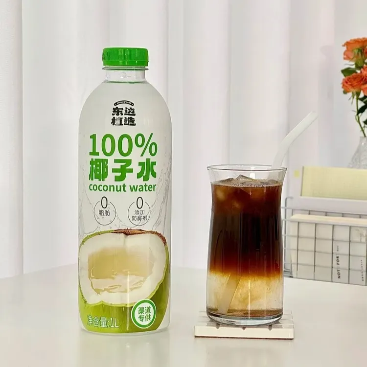 纯椰水0糖0脂0胆固醇含电解质夏天解渴椰子饮品