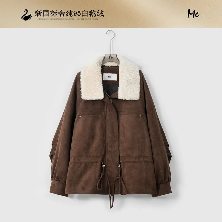 ME【雪盖巴恩】95白鹅绒绵羊毛领磨砂绒面锁温保暖羽绒服MESA5891