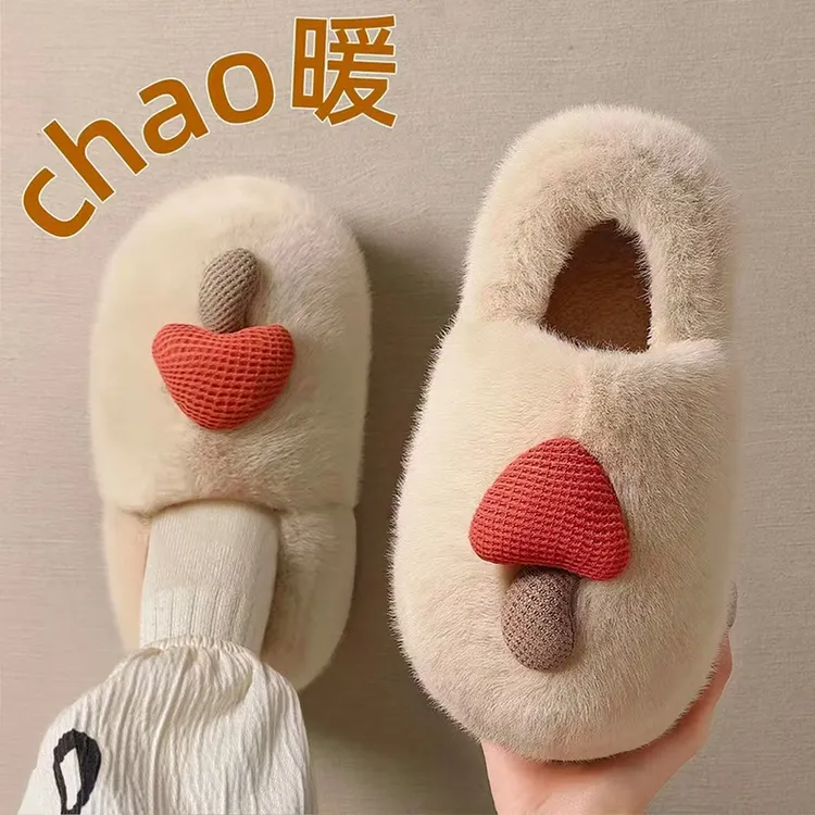棉拖鞋女士冬季包跟保暖2025新款家居室内厚底月子毛毛绒棉鞋女款