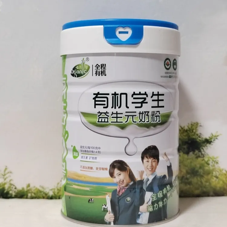有机1号学生益生元奶粉罐装800g25年5月产
