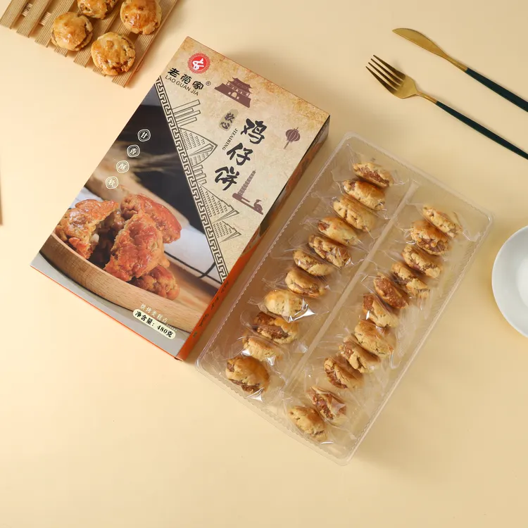 正宗广东鸡仔饼鸡仔饼干老字号传统糕点饼干老牌子老式独立包装