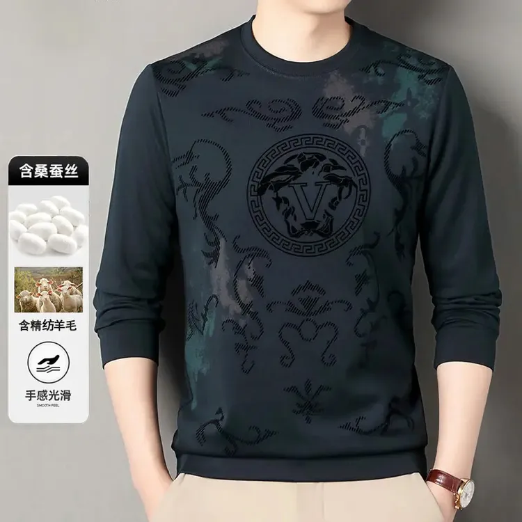 【羊毛+桑蚕丝】新款男卫衣薄荷曼波透气休闲上衣秋装圆领轻奢揉软