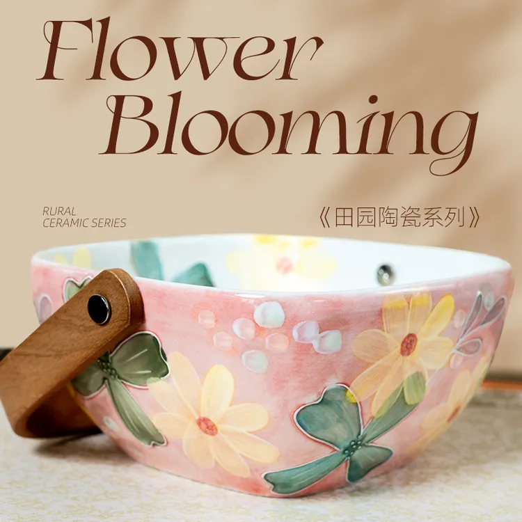 【日本濑户烧】15*15*7CM陶瓷菜盘手提水果篮家用